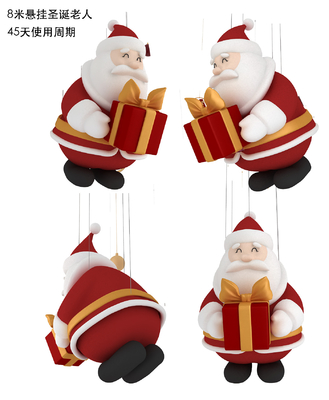 3D Advertising Inflatable Balloon Animal Custom Inflatable Mascot