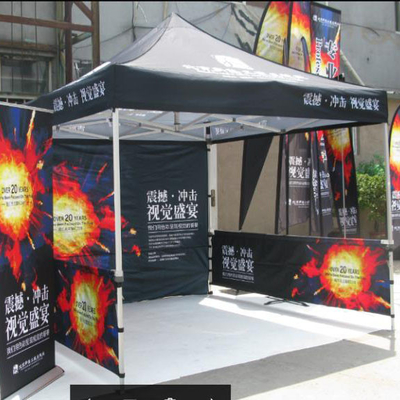 20 ft Outdoor Aluminum Hexagonal Up Tent Pop Up Canopy, Folding Gazebo Tent 3X3M,3X6M size